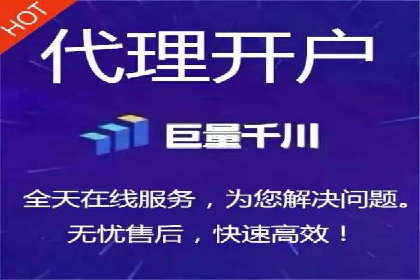 成功案例解析：SEM推广代运营公司助力企业抢占市场先机
